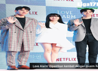 ‘Love Alarm’ Dipastikan kembali dengan musim Kedua Love Alarm, Musim dua, Kim jo jo, Liga178 News