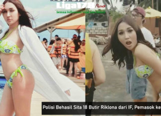 Polisi Behasil Sita 18 Butir Riklona dari IF, Pemasok ke…. Lucinta Luna, Narkoba, Polda Metro Jaya, Liga178 News