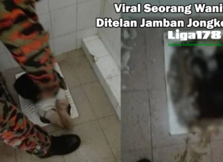 perempuan ditelan jamban, jamban jongkok, Dinas Pemadam Kebakaran, Liga178 News